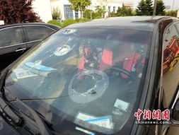 西安突降冰雹 二手车商称多车被砸